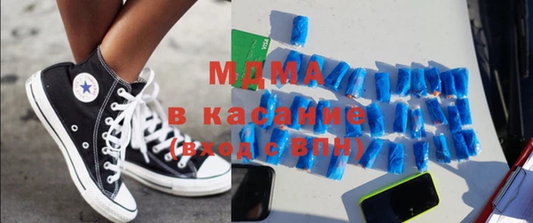 прущая мука Богородицк