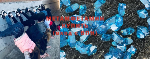 прущая мука Богородицк