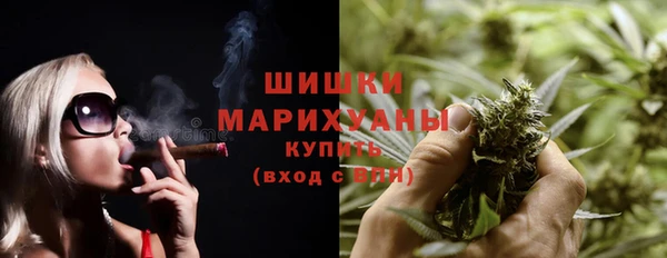 прущая мука Богородицк