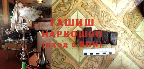 кокаин премиум Богданович