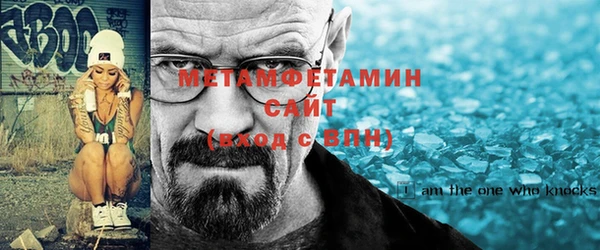 прущая мука Богородицк