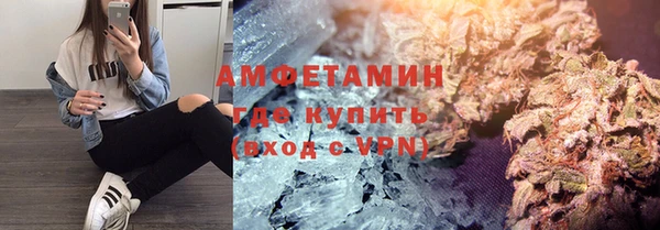 марки nbome Богородск