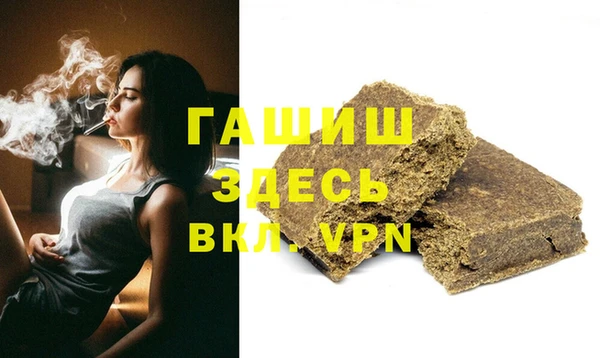 кокаин премиум Богданович