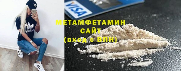 кокаин премиум Богданович
