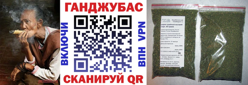 Шишки марихуана конопля  Наро-Фоминск 